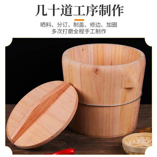 蒸饭木桶家用蒸甄饭子饭RHT坝坝宴蒸桶香木手工笼餐椿厅饭桶蒸子