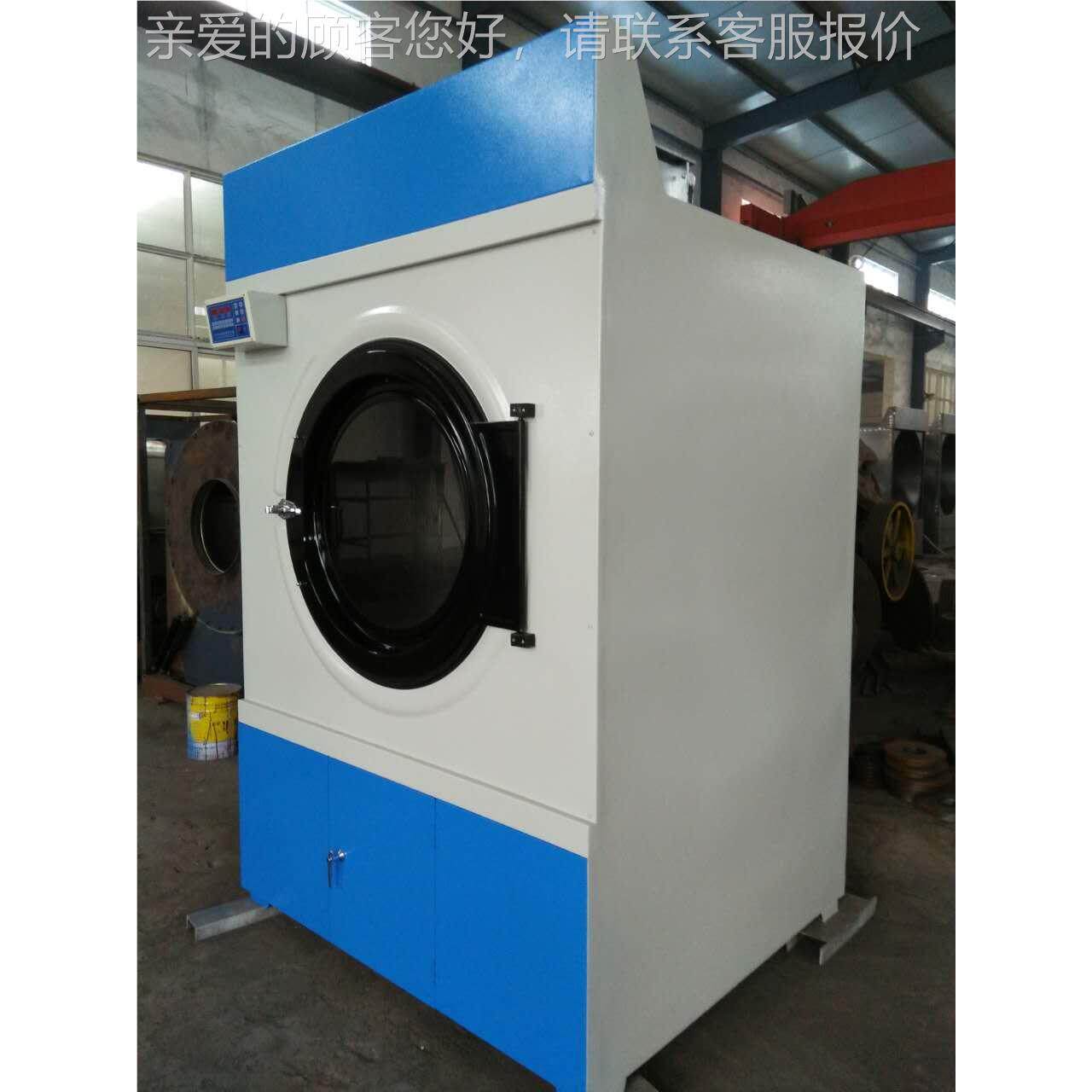 馆酒店专用快烘干机大速型高SWA801-5宾温消毒汽机毛巾浴巾烘干设,清洗/食品/商业设备,干洗机/洗衣店专用设备,淘宝优惠券,粉丝福利购,淘宝优惠卷