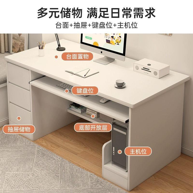 新款桌工作RNG台带抽电屉办公室桌单人书桌家用卧学习桌简约脑现