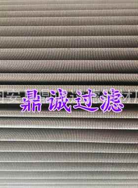 发动机燃油滤清器P502420 FF167 P556245柴油油水分离器滤芯