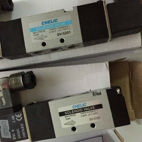 东莞深圳()电磁阀SV-5101-24VDC-K-L
