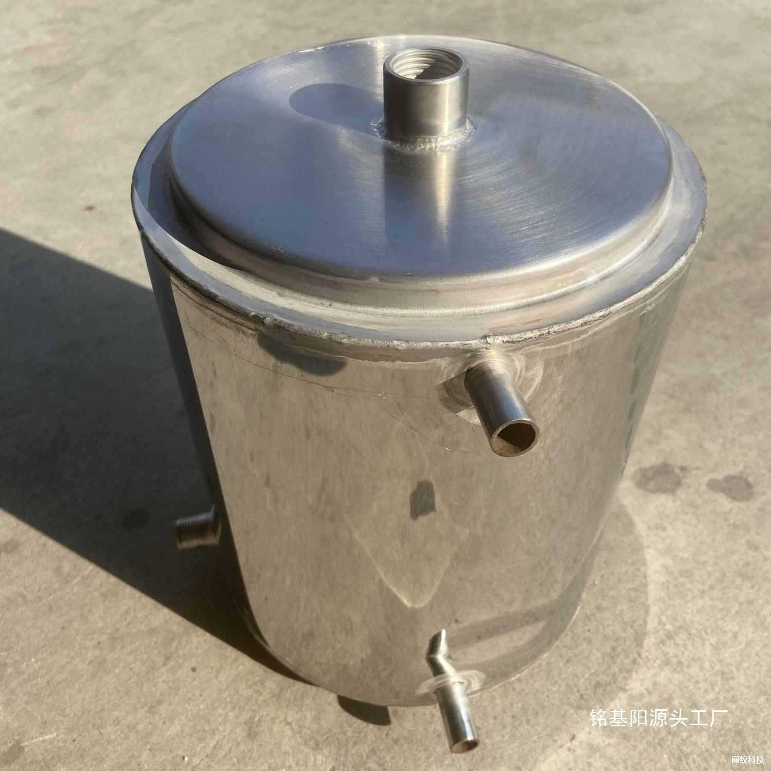 迷你热交换器冷却器补充酿酒设备冷凝不锈钢酿友蒸馏螺旋二次