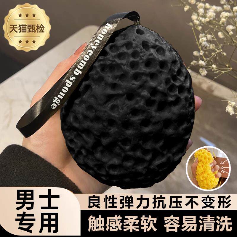 加大沐浴花球高档不散超柔软男士用大号蜂窝海绵起泡泡搓洗澡球女