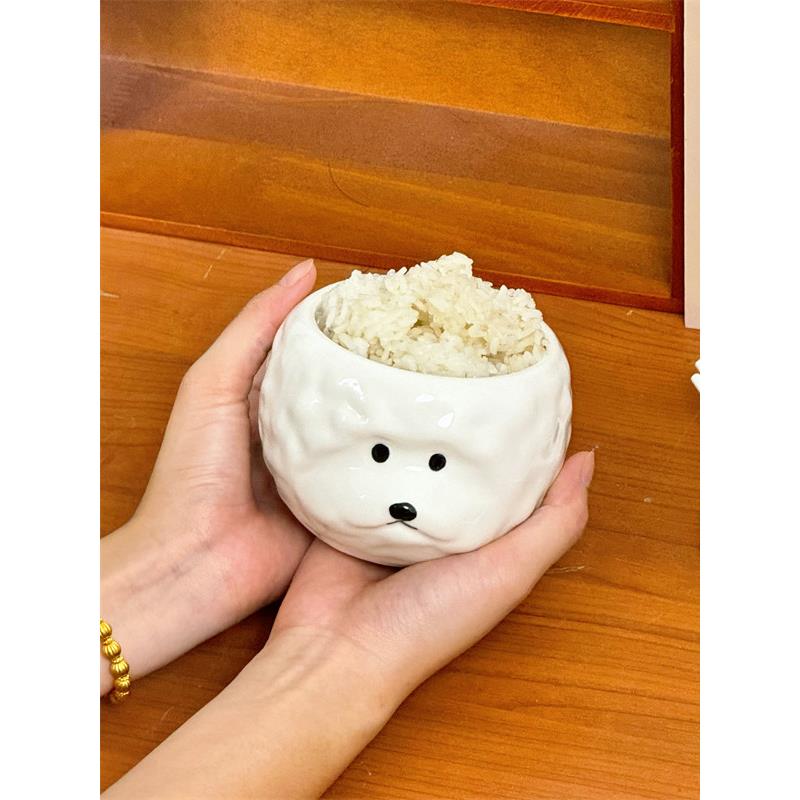 创意可爱ins立体小狗饭碗陶瓷家用餐具比熊米饭碗送人礼物礼盒装