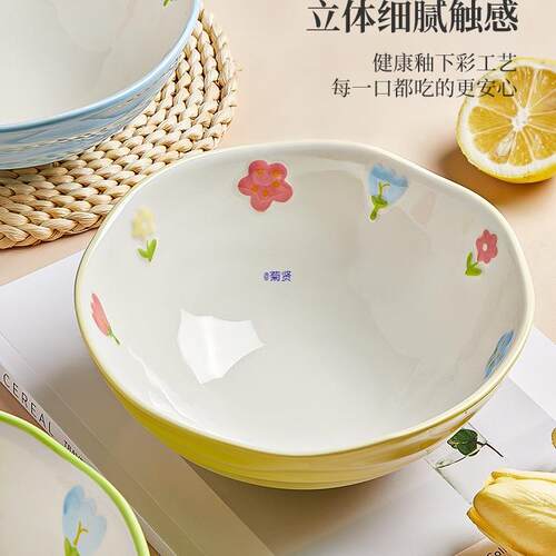 墨色8寸面碗家用陶瓷高颜值网红大碗螺蛳粉碗7寸拉面碗汤碗汤面碗