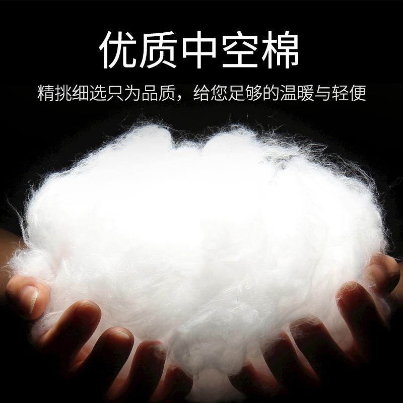 北极狼升级款成人棉睡袋户外秋冬加厚室内午休可机洗2.8KG加宽图片