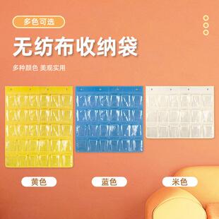 班级手机收纳袋透明识字卡袋手机袋挂墙墙挂式挂袋幼儿园晨检跳绳