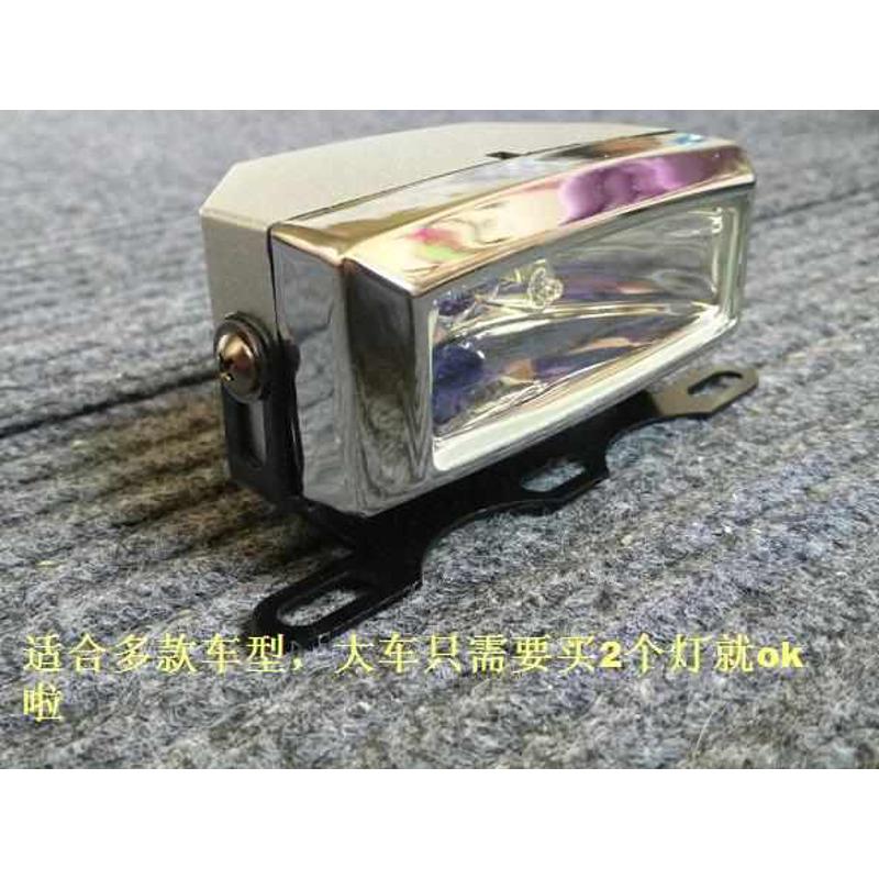 包邮摩托车灯改装配件12V55w复古个性改装车前金属大灯条灯一字灯