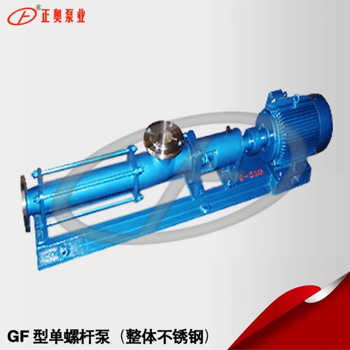正奥泵业G型整体不锈钢螺杆泵