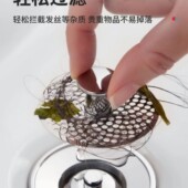 全铜面盆水槽洗手池防臭过滤弹跳芯芯水塞子铜芯防异味下水器