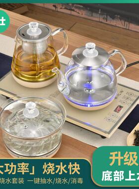 全自动上水烧水壶茶桌台嵌两用热水壶开水壶家用家电玻璃电水壶