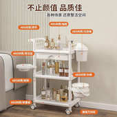 理发店美容院美甲店小推车 带抽屉置物架 理疗馆直播工具仪器收纳