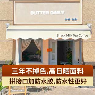 商业街手摇伸缩雨棚阳台防雨遮阳蓬咖啡商铺门头铝合金防暴雨