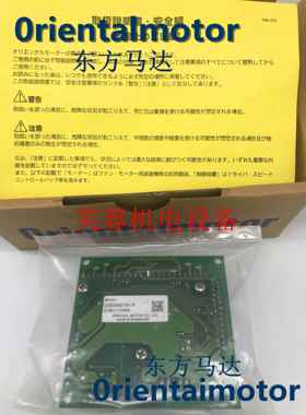 原装VEXTA东方驱动器CSD5814N-P CSD2112-P CSD2145-P CSD5807N-P