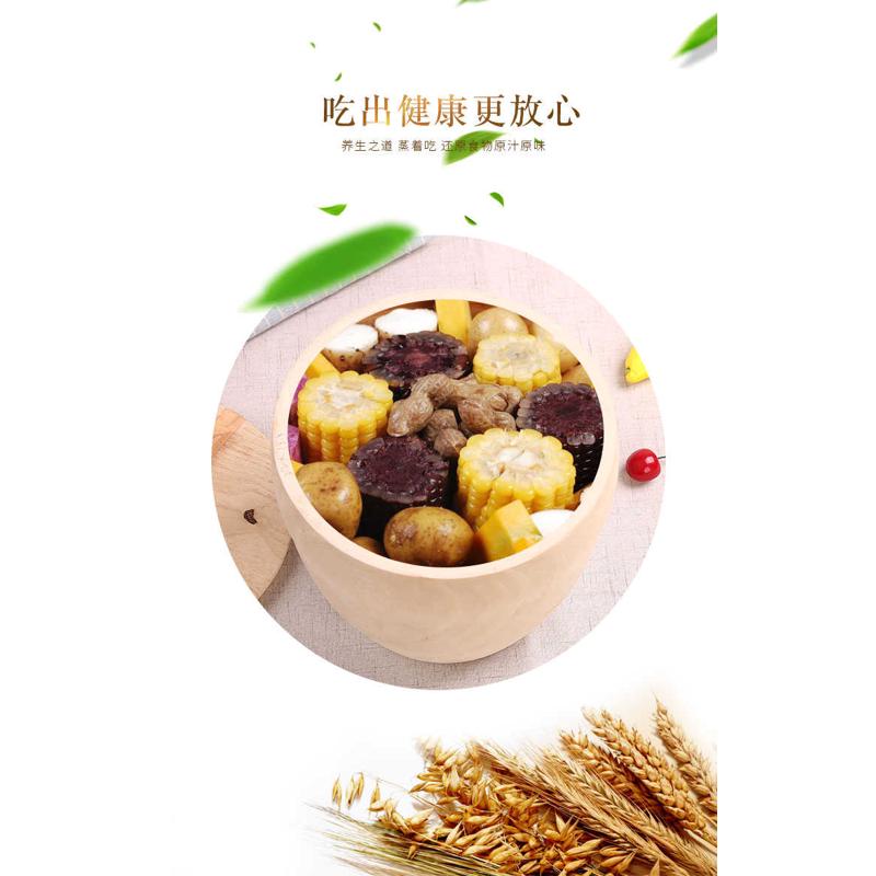 0WYV厨房家用蒸饭木桶实木一体手工竹制蒸笼大小号餐厅商用整木米
