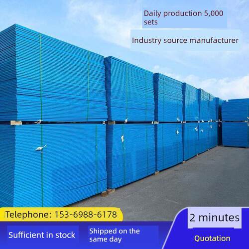 攀爬框架网施工现场建筑高层外围钢金属网安全网脚手架外框架钢直