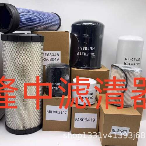 RE68048RE68049RE45864LVA10419MIU80127M806419MIU802421