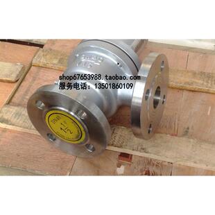 150 A42H 125 100 安全阀DN20 不锈钢弹簧式 A42F 25P A42Y