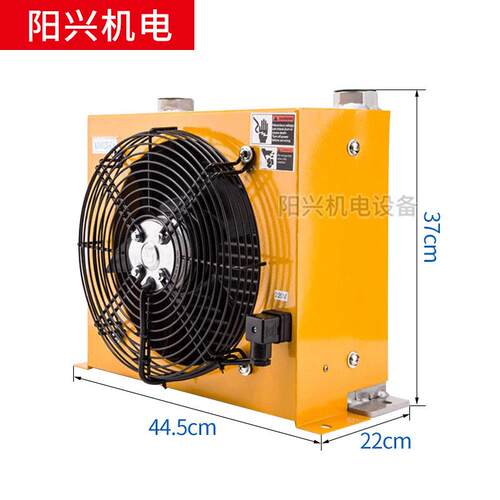 液压风冷式散热器 风冷却器 工程机械ah1012液压系统油散热器