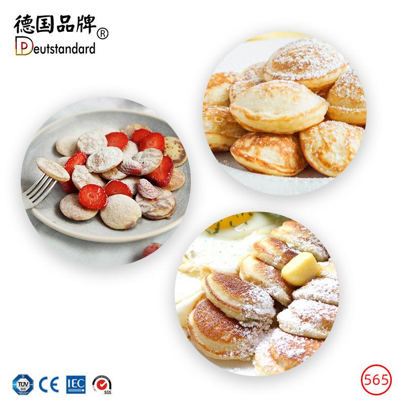 商用松小饼设备圆牛奶松饼夫机器大华金不WQT沾涂层50孔华夫小饼
