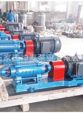 分段式多级泵DG6-25x8卧式多级锅炉给水泵多级增压泵