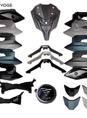 无极SR150GT原车前面板LX150T-29面板装饰条装饰盖踏板摩托车外壳