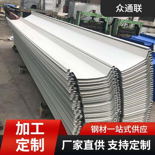 天津360度YX66-394-788型角驰彩钢蓝色820型咬口型暗扣角驰瓦