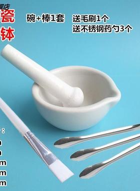 碾药器碾子药片手工磨粉器神器碎药研磨杵捣药钵手动磨药器捣碎棒