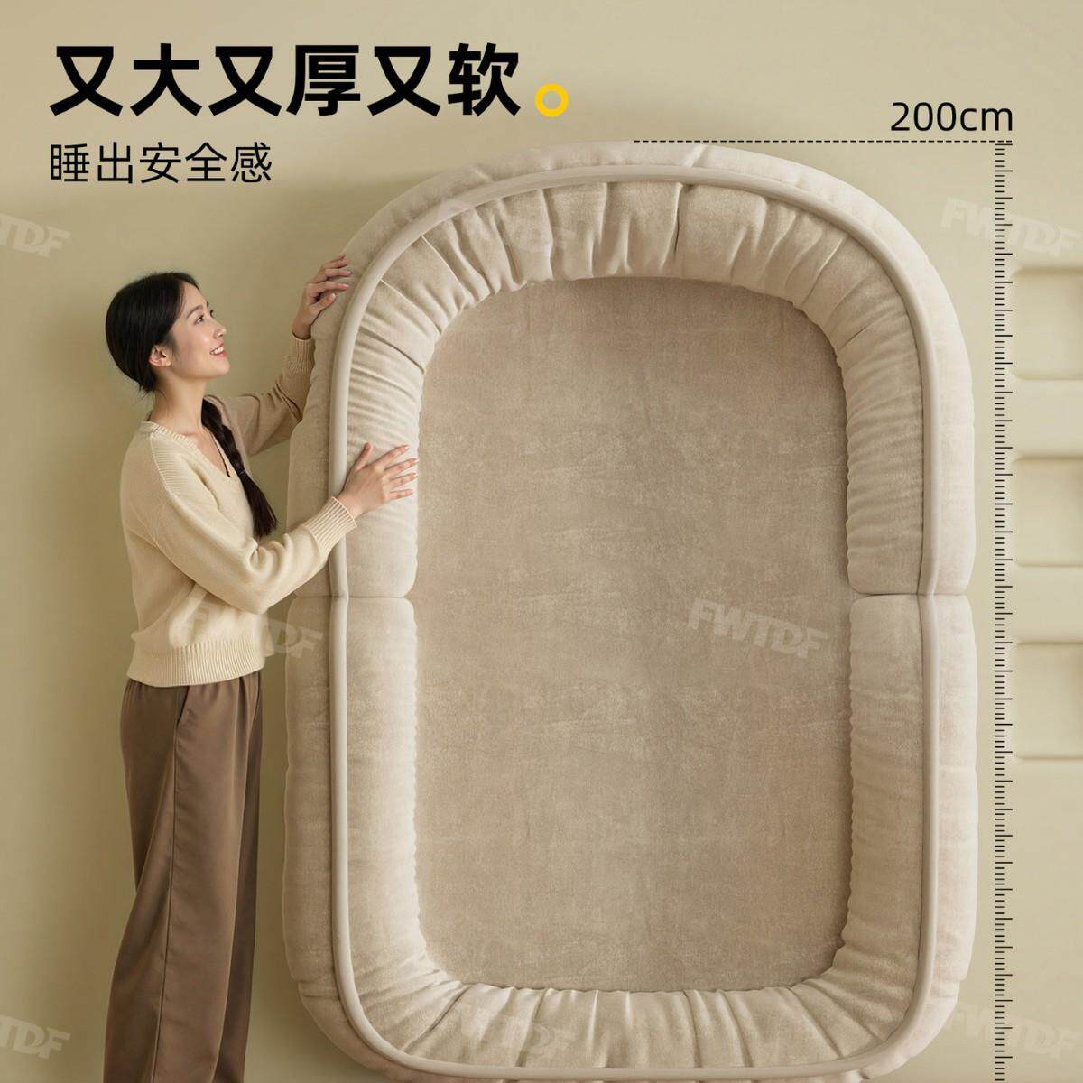 人类版狗窝懒沙发人可躺睡全包款围懒人沙发床巨型超大号可单双人