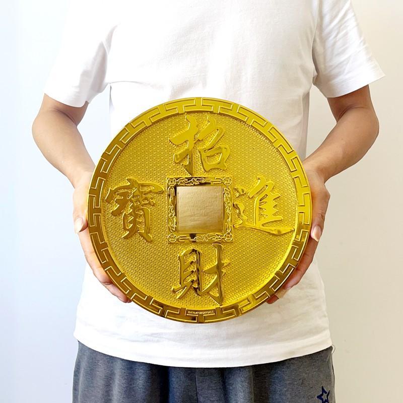 大铜钱摆件招财进宝家居风水用品仿古钱币公司开业乔迁喜庆迎财神