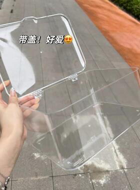 翻盖式桌面收纳盒透明压克力防尘整理盒卧室宿舍办公室带盖子杂物