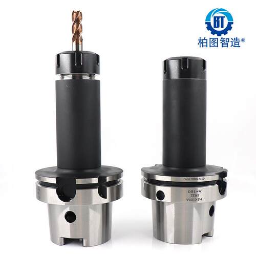 HSK100A刀柄hsk-100a-er32动平衡刀柄高速高精数控刀柄HSK100A