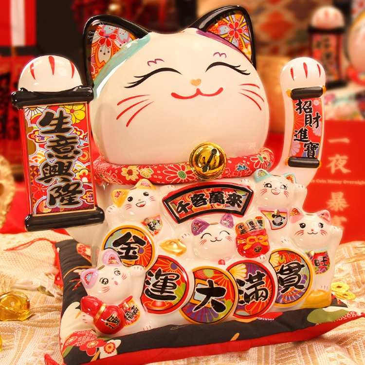 福缘招财猫摆件店铺开业大号自动摇手收银台前台招手家居乔迁礼品