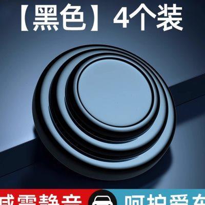 车门减震缓冲垫加厚车门防撞条防震橡胶垫片关门静音隔音胶墩贴￥