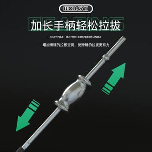 工业级滑锤拉马内轴承拆卸工具小型内外拉拔取出二爪拉码
