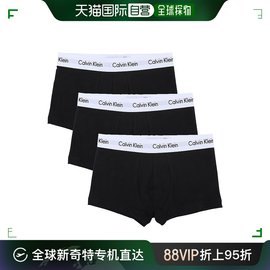 香港直发Calvin Klein凯文克莱CK男士舒适三件装平角内裤