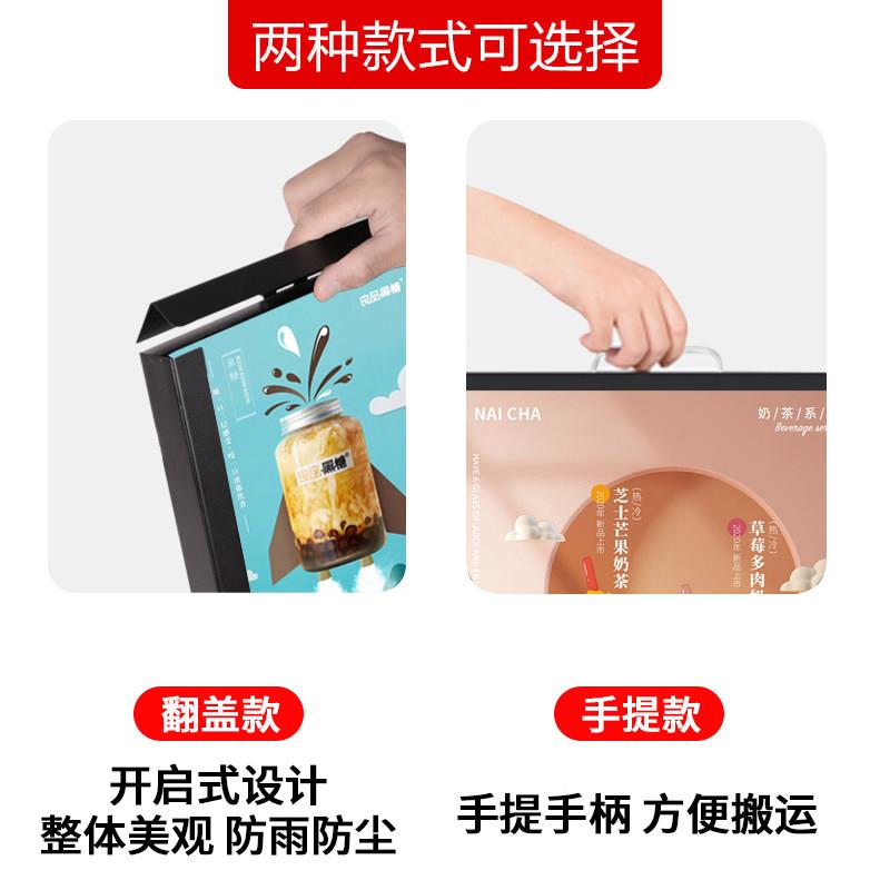 户外金属重可携式提铁加手海报架可折框叠双面广告架立式落地KT展