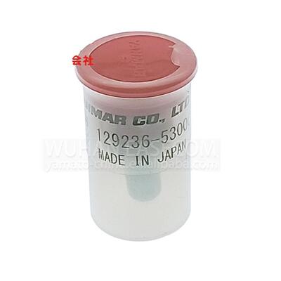 原装零件129236-530004TNV88用于Yanmar发动机喷嘴的Yanmar柴油