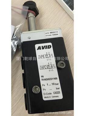 791N024DZD11N00 DC24V电磁阀型号一经确认 非质量问题不允许退货