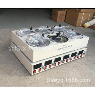 6A数显恒温搅拌油浴锅六孔油浴锅六联数显磁力搅拌油浴锅 SHJ