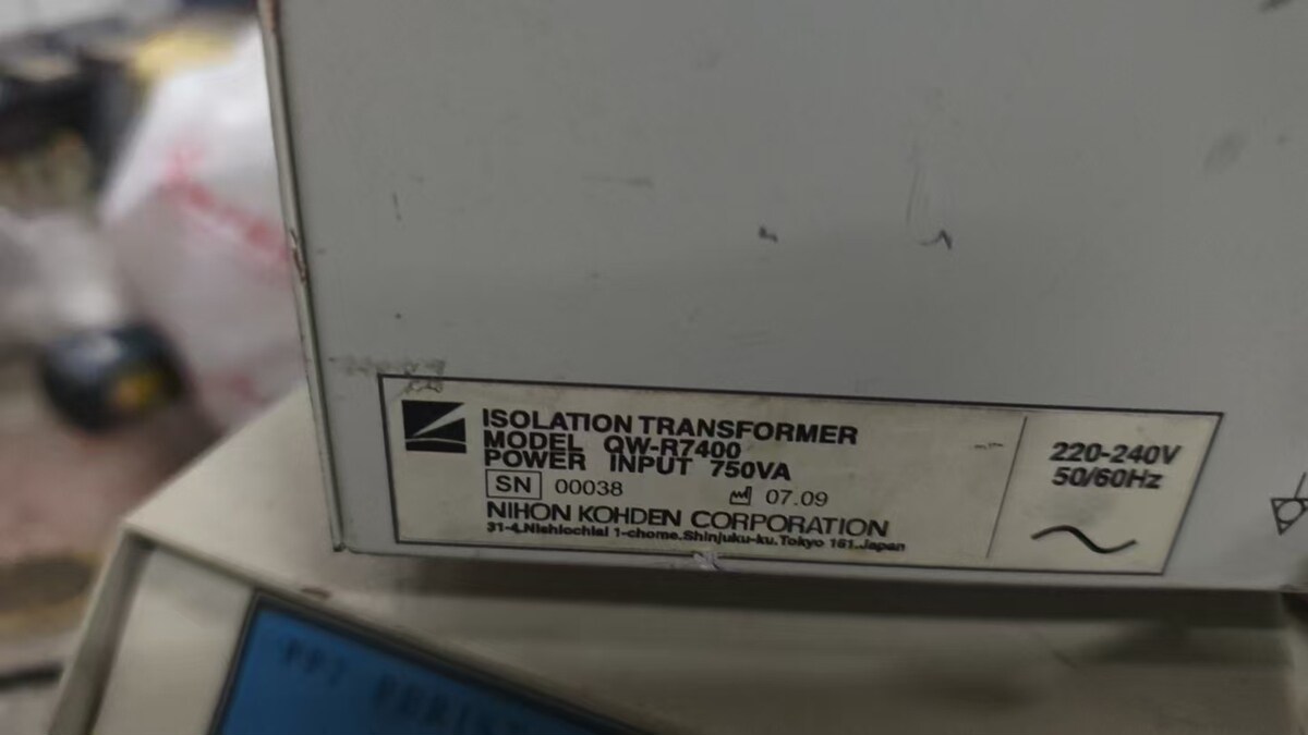 5月16日北京【京械7497】单位淘汰报废处置仪器一台网络拍卖公告