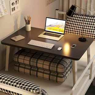 床上桌冬日懒床桌面加大款 床上电脑桌35mm加厚桌腿可折叠学生宿舍
