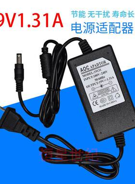 适用AOC230LM00029显示器适配器电源线I2379VHE619v1.31A充电器73