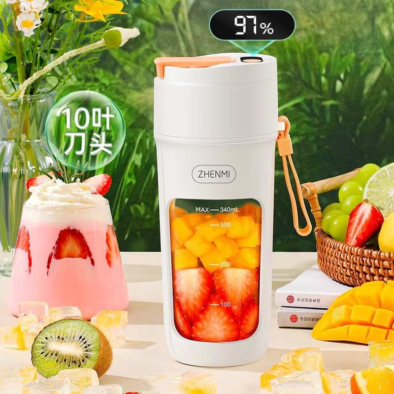 臻米榨汁机小型便携式家用多功能无线电动榨汁杯炸水果迷你果汁机