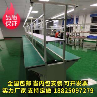 车间防静电流水线小型传送带输送机铝型材自动化生产线滚筒工作台