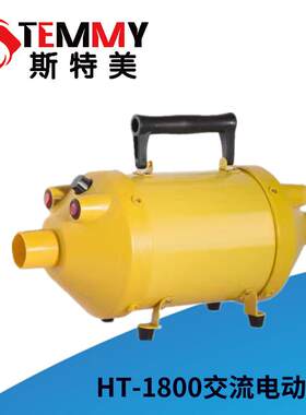 充气帐篷婚宴棚子大型气模淘气堡流动餐厅充气泵充抽两用