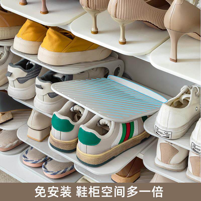 10个装鞋子收纳省空间鞋柜可调节折叠双层鞋托放鞋架子分层架