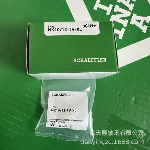 德国INA轴承 INA滚针轴承 INA NK10/12 NK10/12-TV-XL 依纳轴承