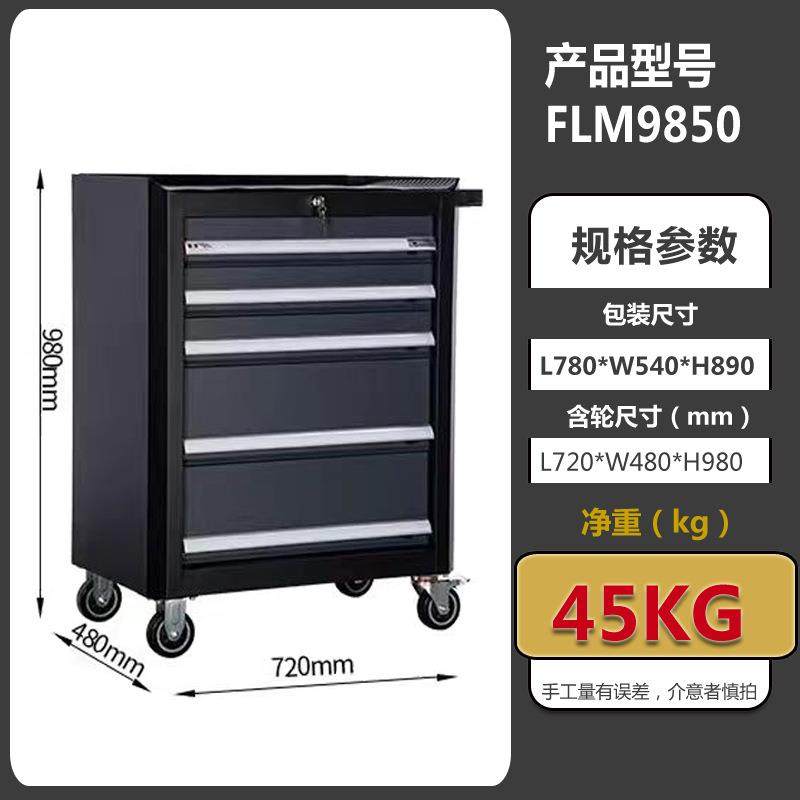 直销汽修专用工具车车间重型工具车汽保用多功能汽修工具车柜