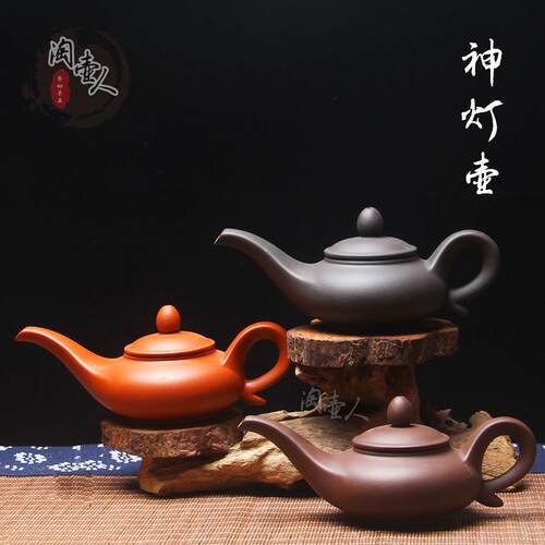 紫砂茶壶泡茶器朱泥壶神灯壶150ml功夫茶具西施小茶壶手抓壶